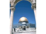 Jerusalem - Temple Mount - Dome of the Rock (through arch)